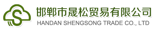 山東金悅紡織有限公司